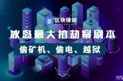 【4分钟科普】兰州厂区招聘信息_哔哩哔哩-2