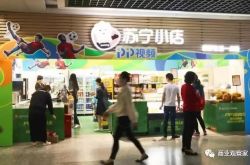 【6分钟科普下】许昌工厂咨询电话号码_哔哩哔哩-3