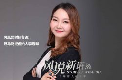 【4分钟科普】兰州厂区招聘信息_哔哩哔哩-3